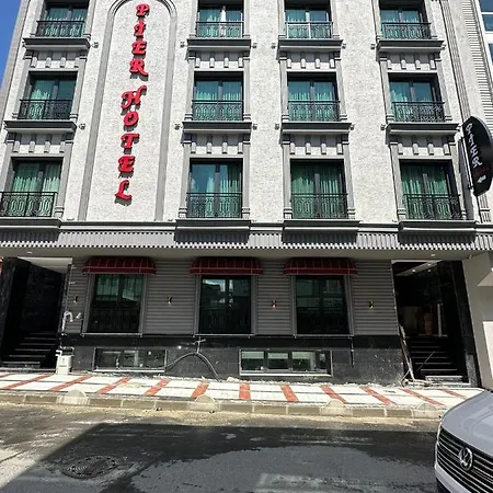 Pier 酒店 伊斯坦布尔