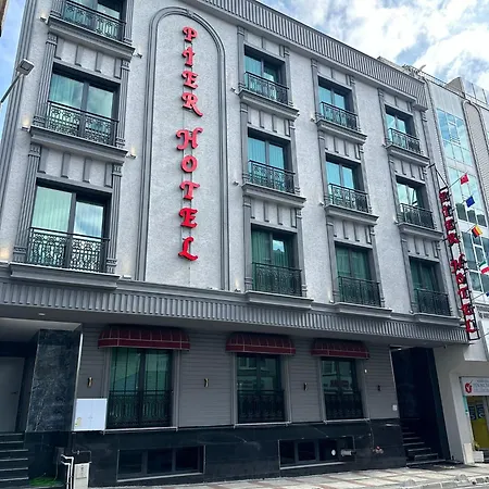 Pier 伊斯坦布尔